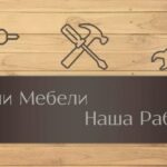 Как да изберете най-добрите професионалисти за преместването на багажа Ви